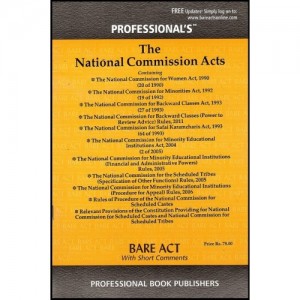 Professional's National Commission Act Bare Act